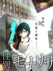 蜂鸟影视观察类综艺一日店长海报