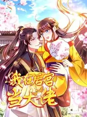 蜂鸟影视运动纪实综艺城市夜跑团海报
